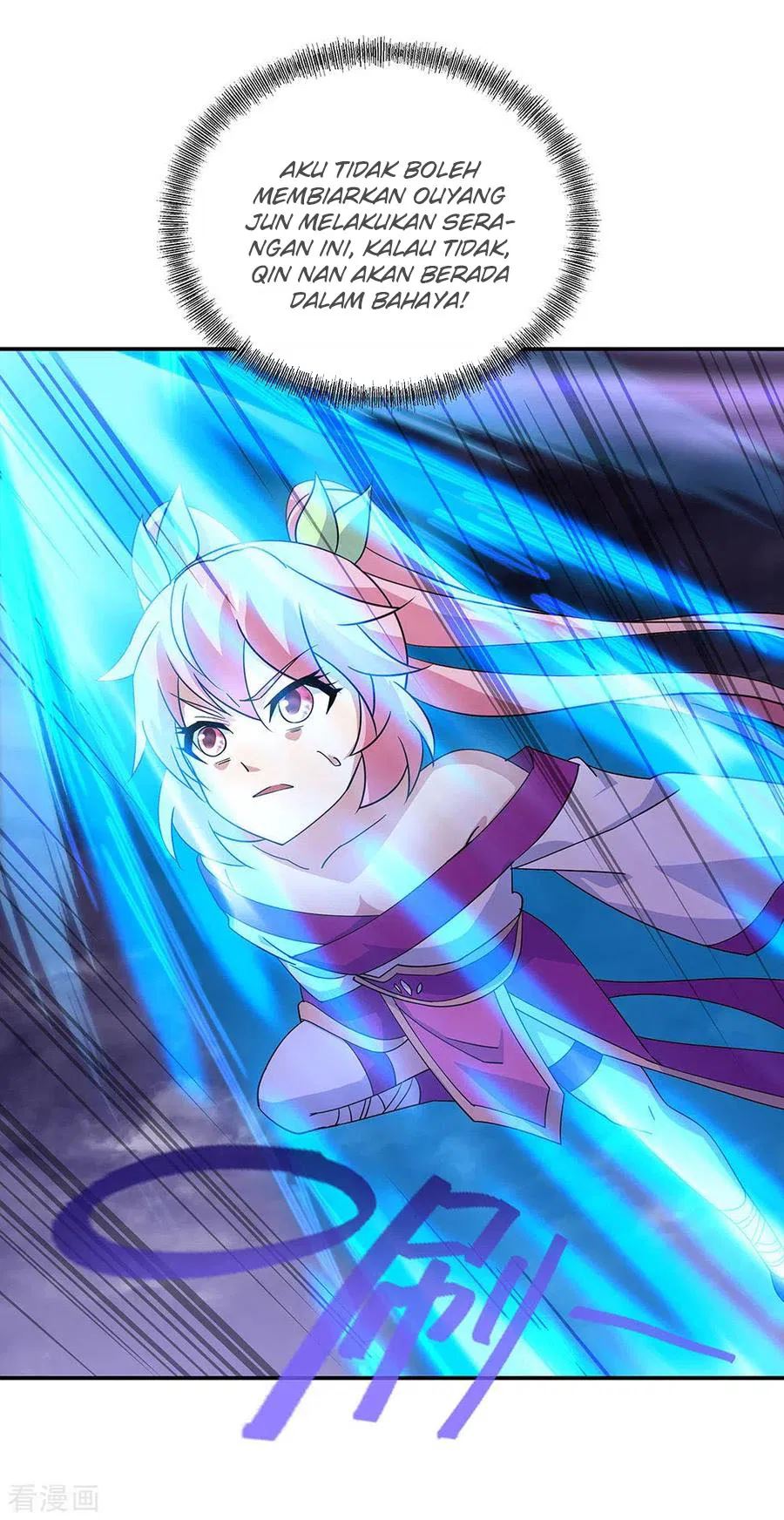 image-komik-peerless-soul-chapter-245-21/28