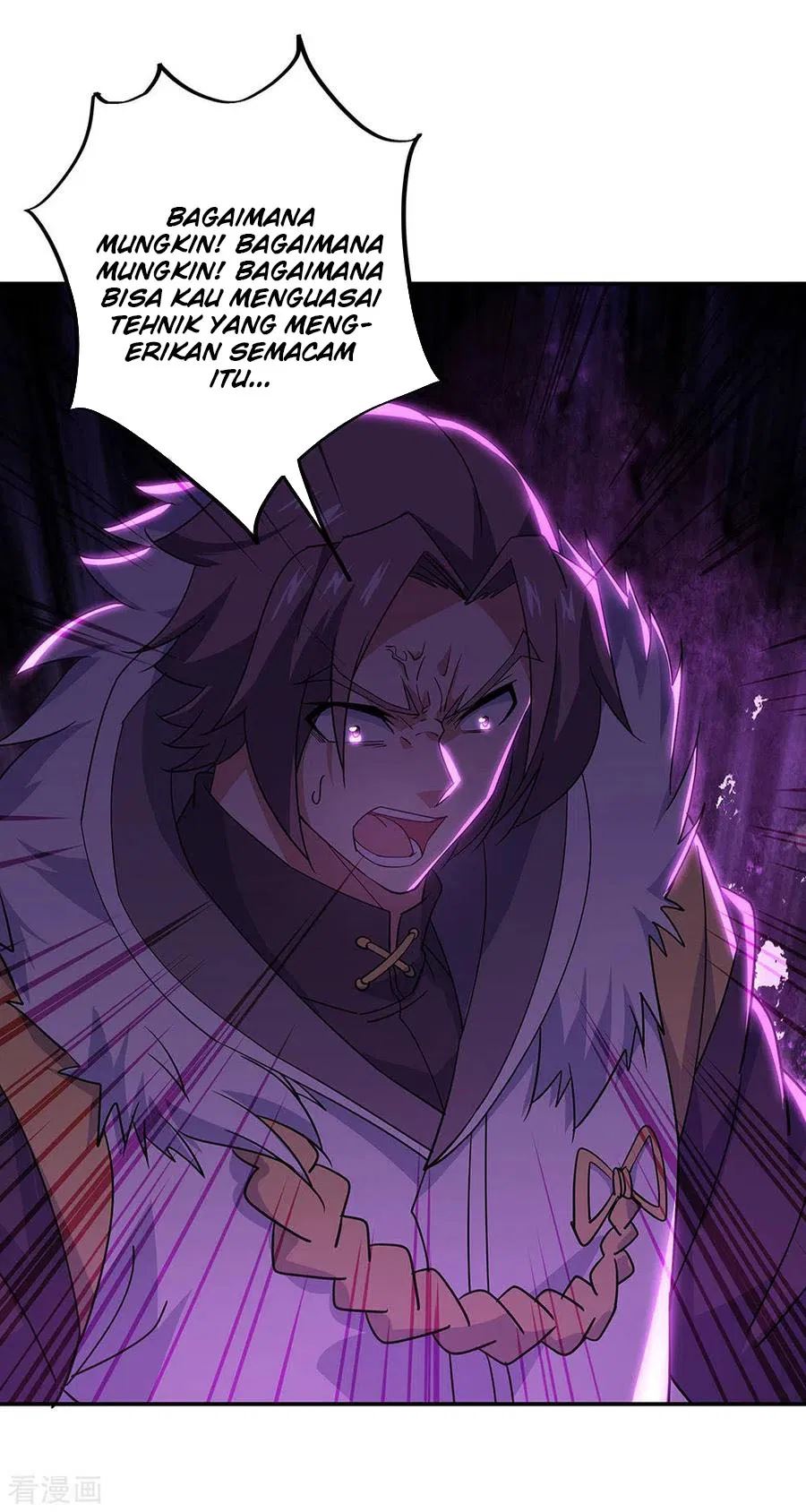 image-komik-peerless-soul-chapter-245-24/28