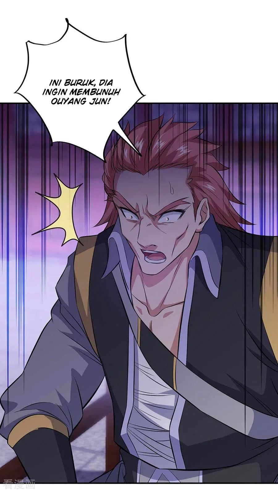 image-komik-peerless-soul-chapter-245-26/28