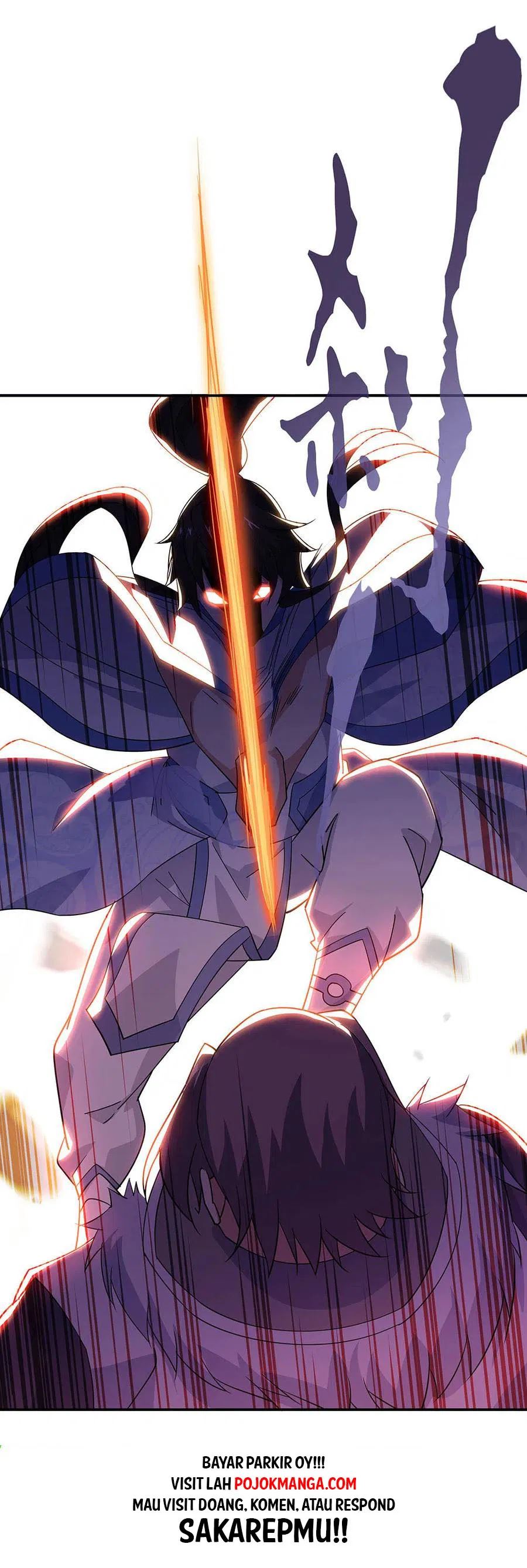 image-komik-peerless-soul-chapter-245-27/28