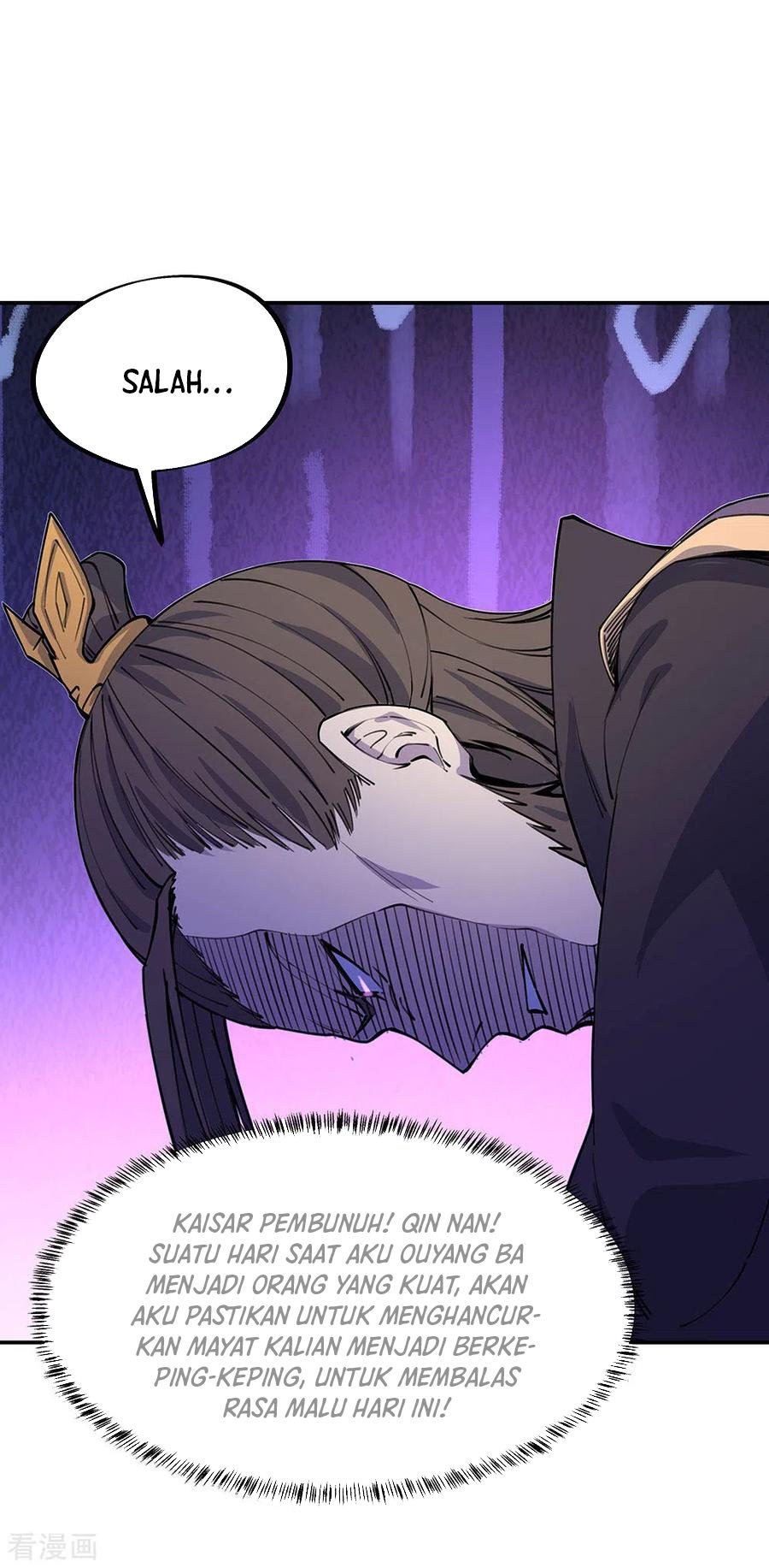 image-komik-peerless-soul-chapter-249-5/36