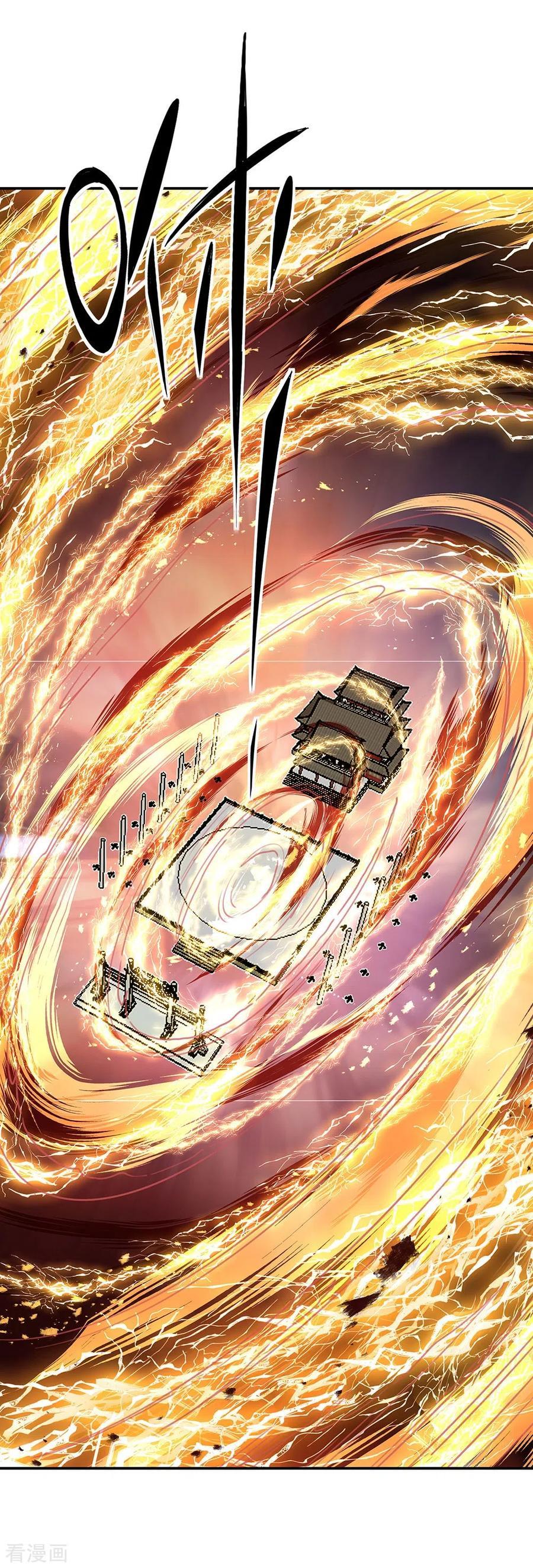 image-komik-peerless-soul-chapter-249-6/36