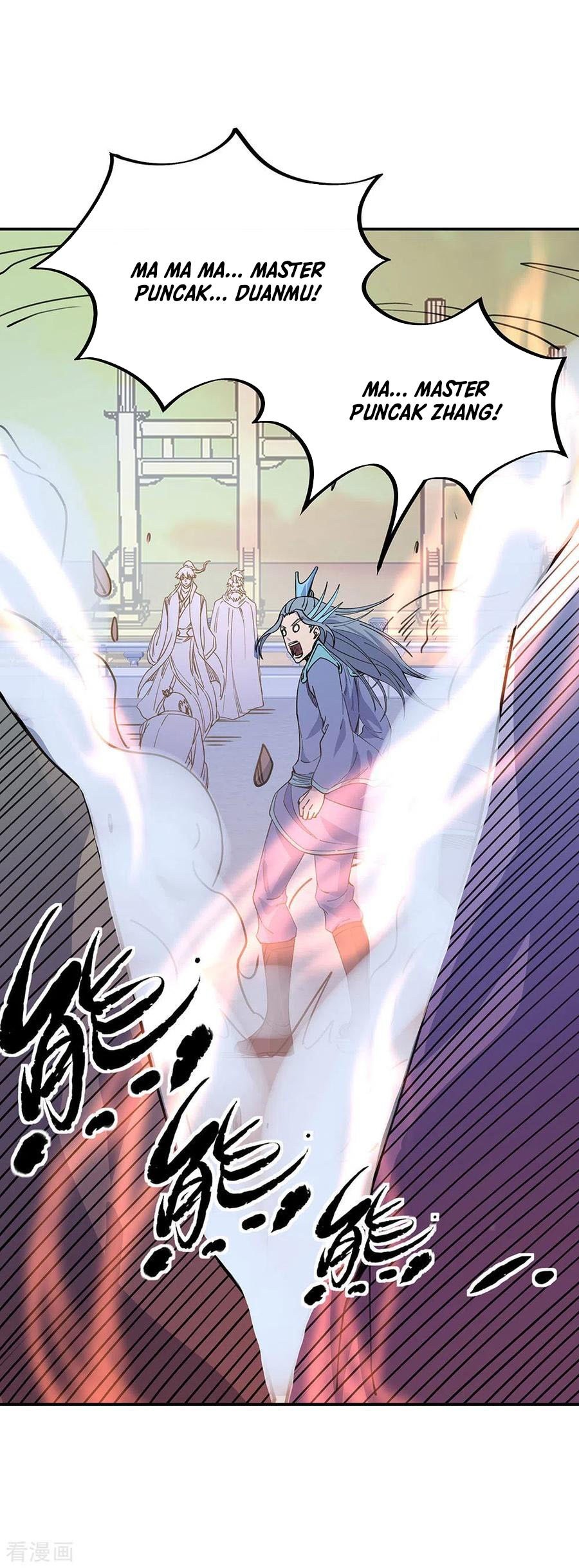 image-komik-peerless-soul-chapter-249-11/36