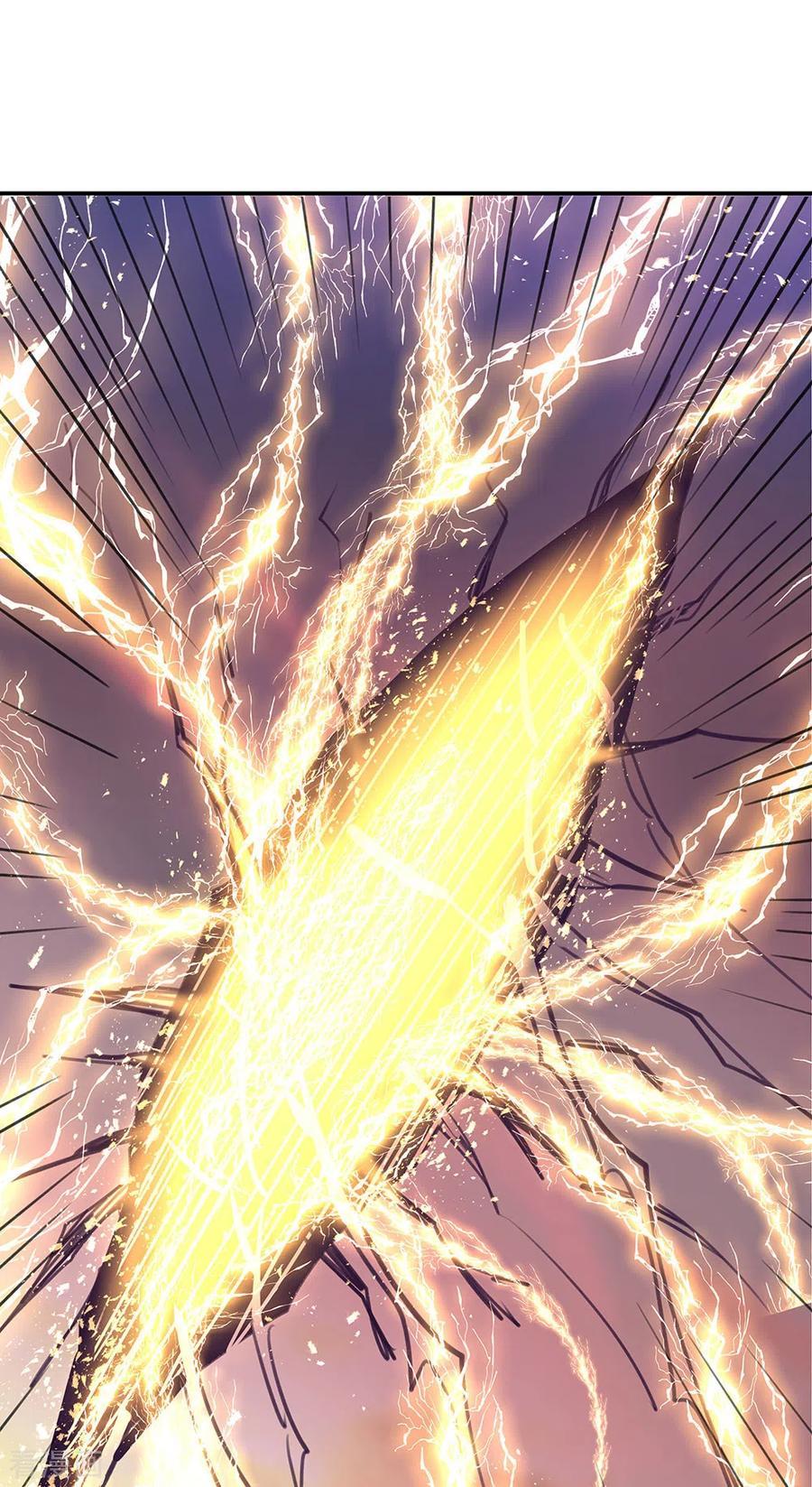 image-komik-peerless-soul-chapter-249-18/36