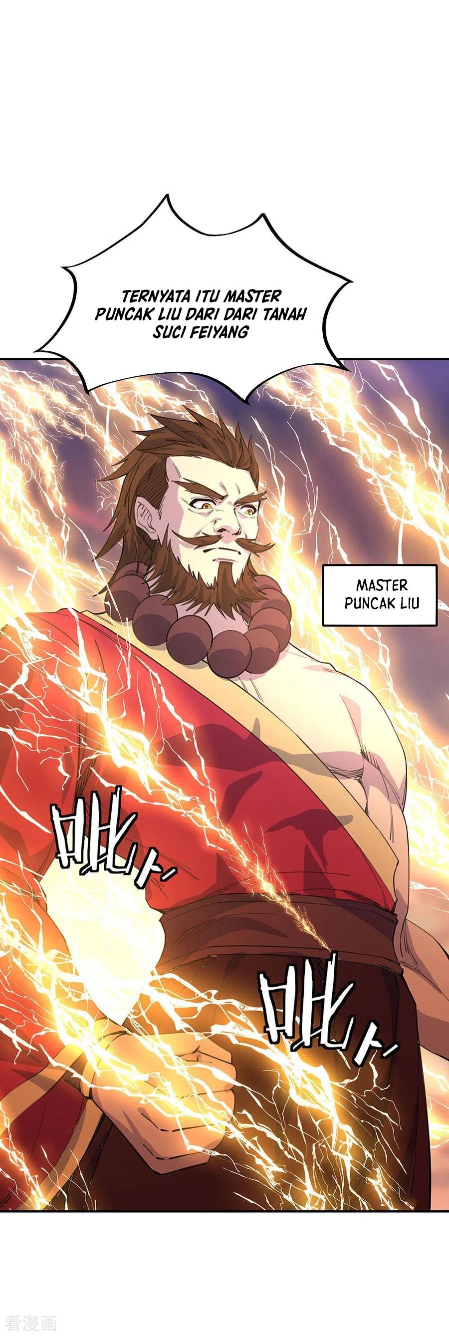 image-komik-peerless-soul-chapter-249-20/36