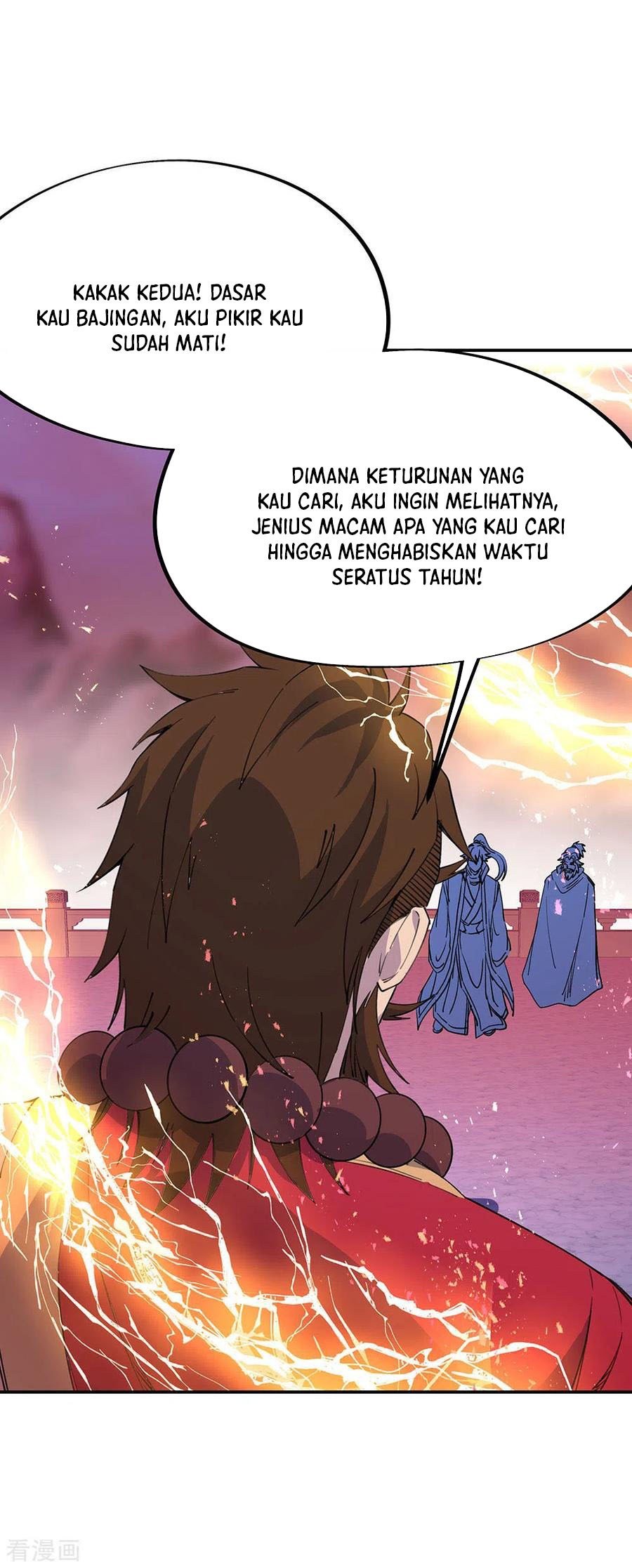 image-komik-peerless-soul-chapter-249-21/36