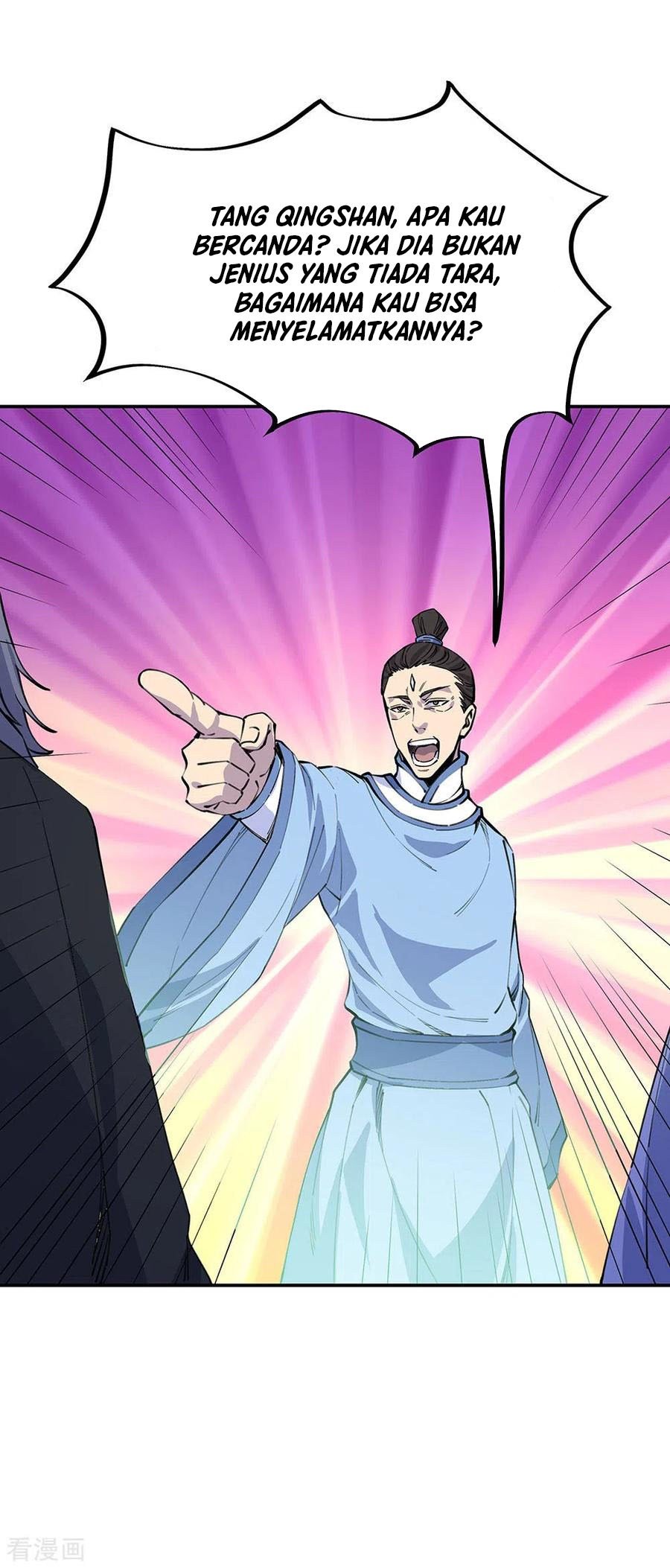 image-komik-peerless-soul-chapter-249-23/36