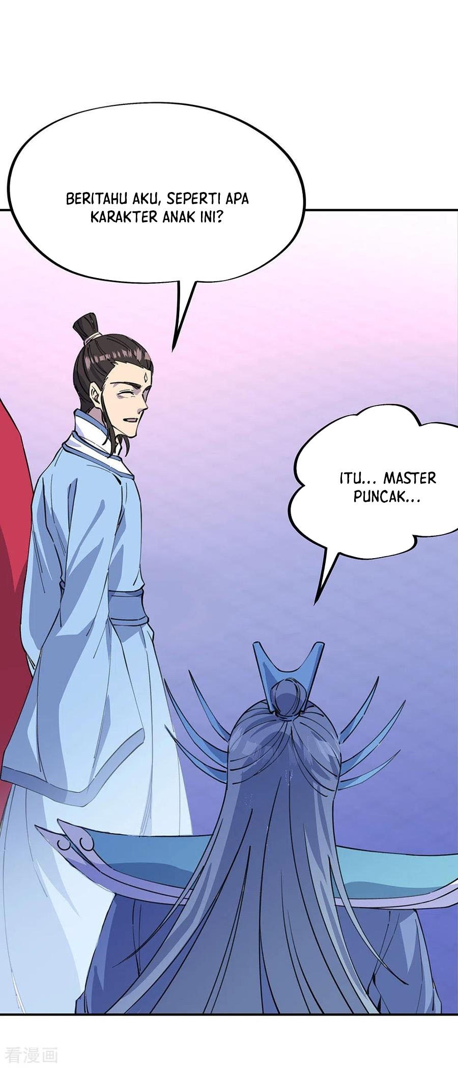 image-komik-peerless-soul-chapter-249-26/36