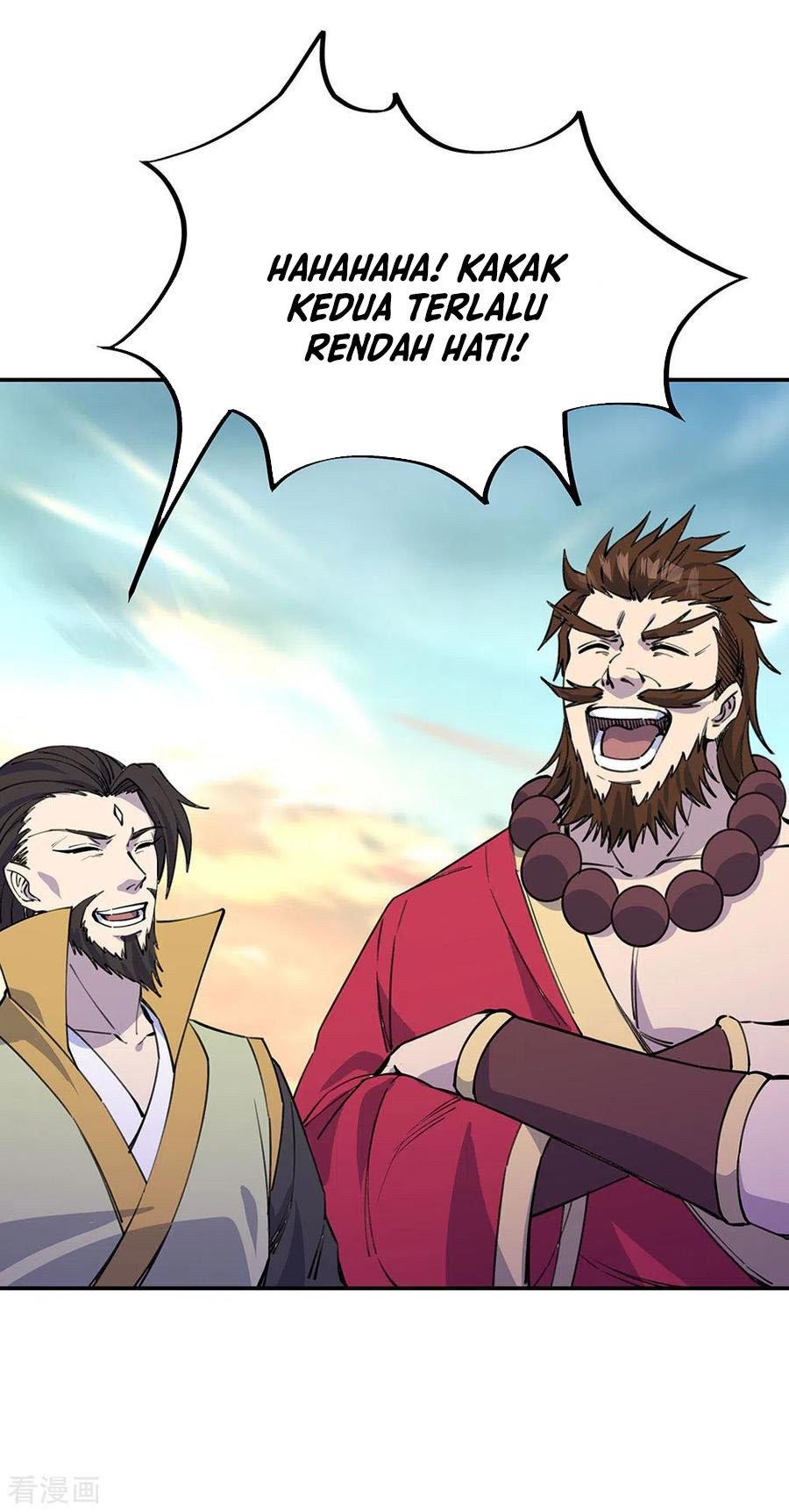 image-komik-peerless-soul-chapter-249-29/36