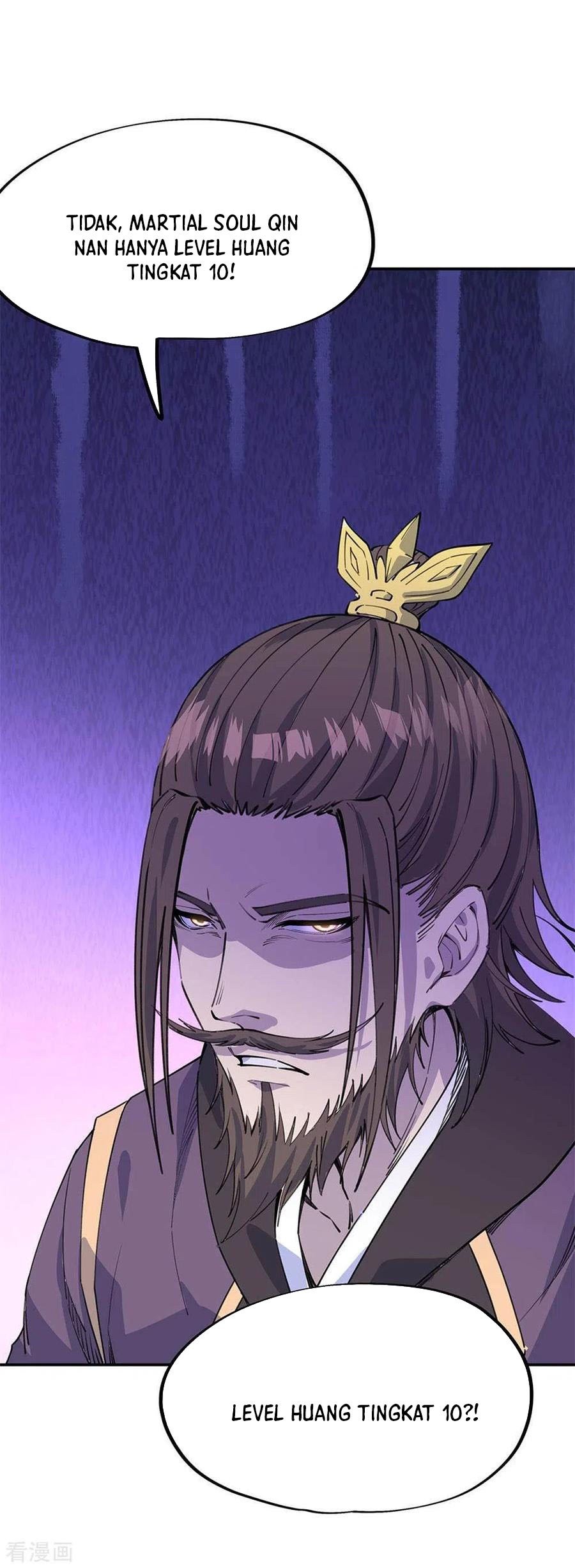 image-komik-peerless-soul-chapter-249-30/36