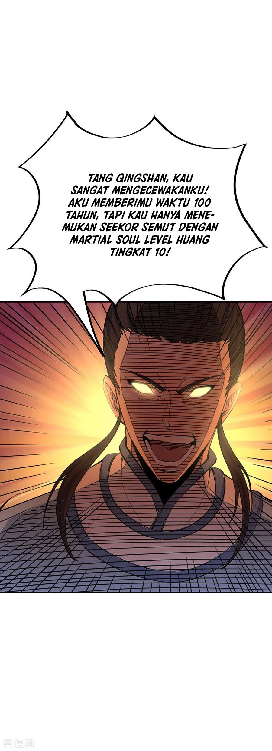 image-komik-peerless-soul-chapter-249-31/36