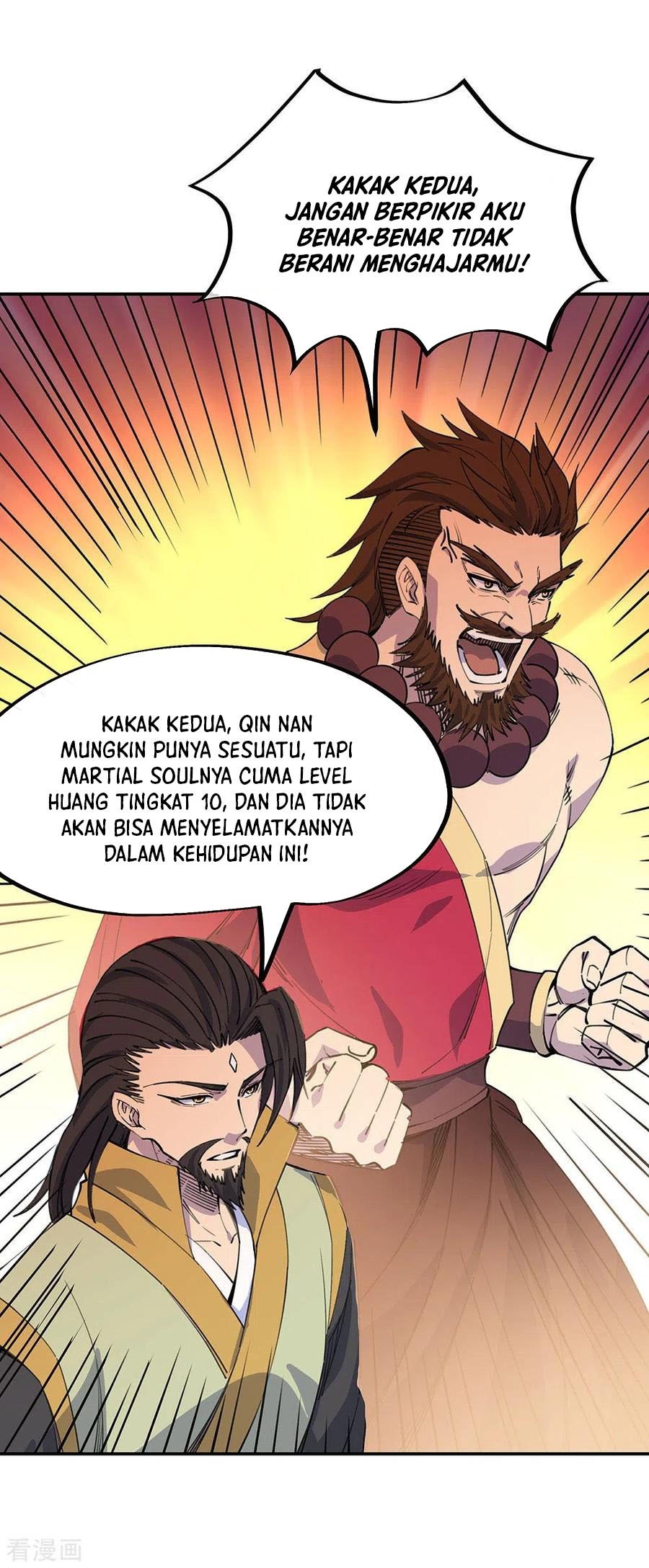 image-komik-peerless-soul-chapter-249-32/36