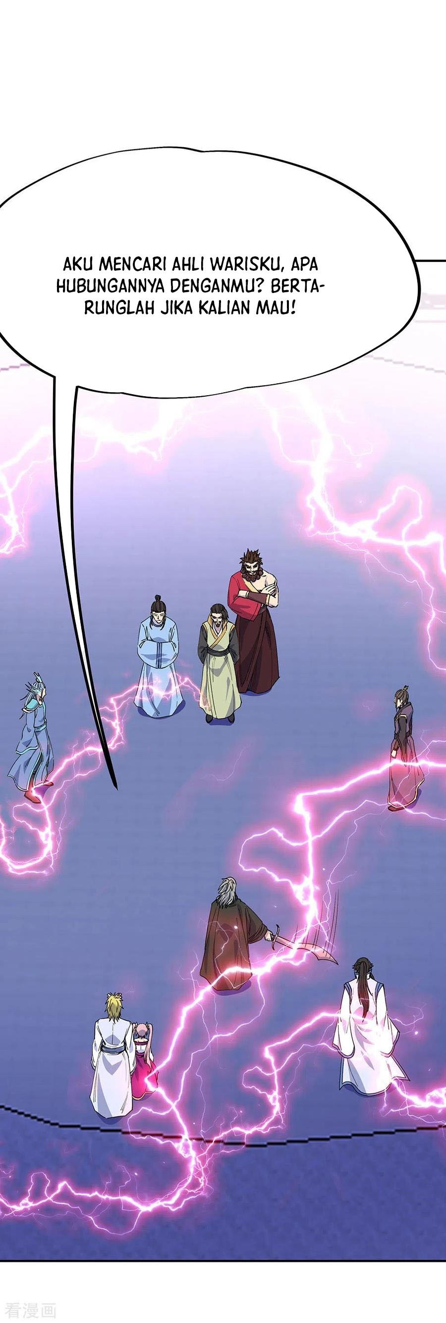 image-komik-peerless-soul-chapter-249-33/36