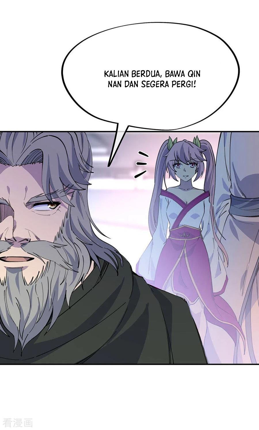 image-komik-peerless-soul-chapter-249-34/36