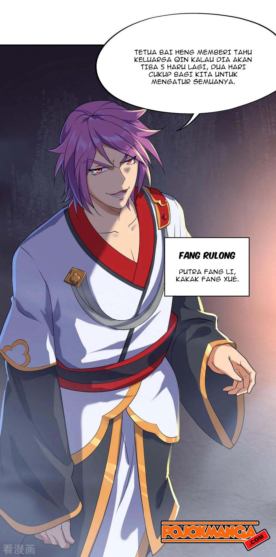 image-komik-peerless-soul-chapter-25-3/23