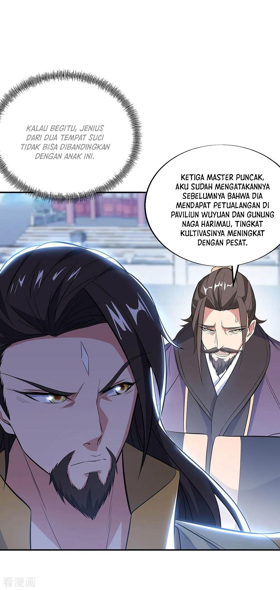 image-komik-peerless-soul-chapter-250-4/31