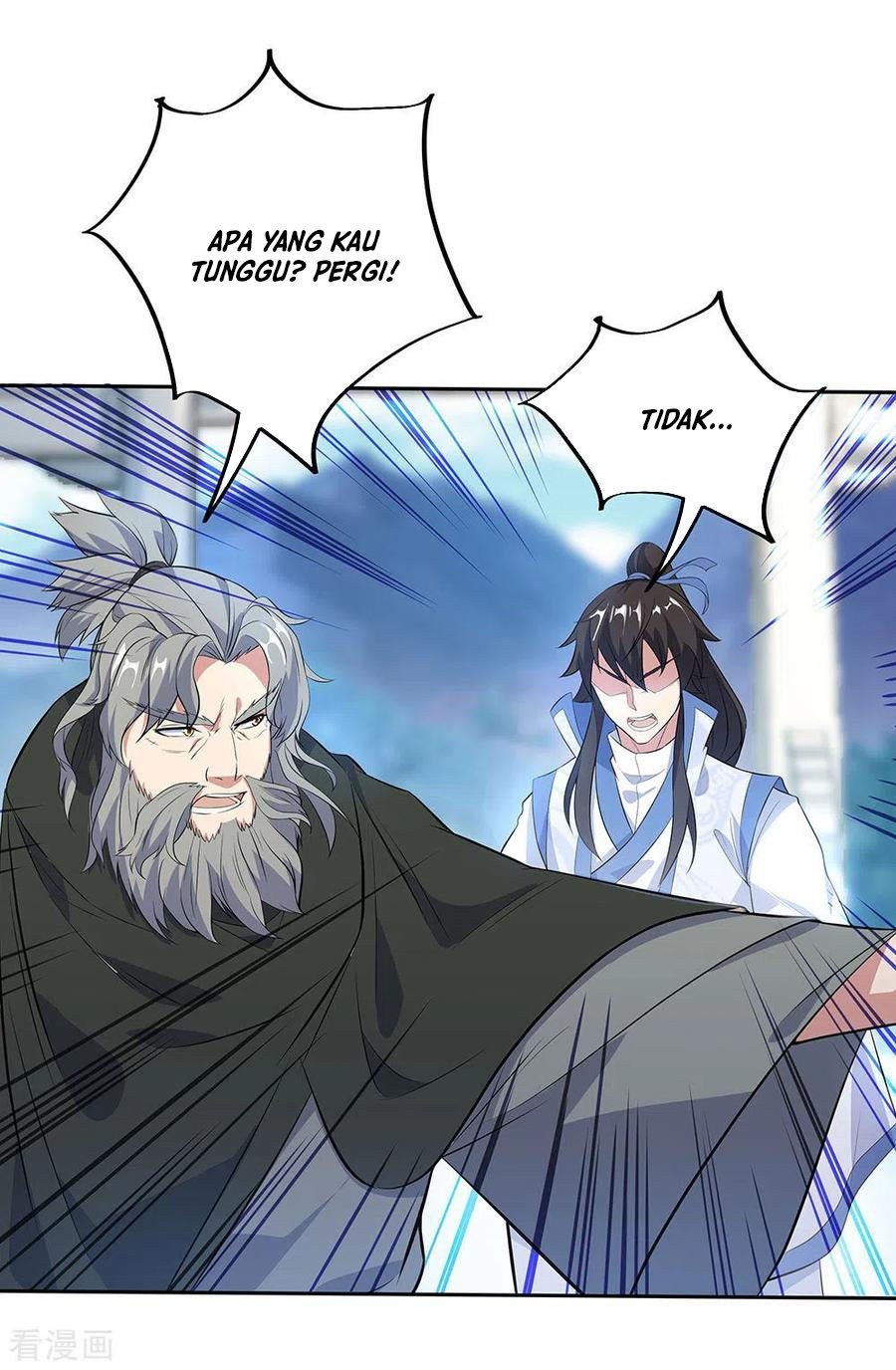 image-komik-peerless-soul-chapter-250-6/31