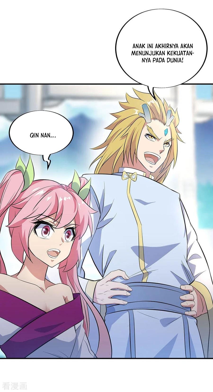 image-komik-peerless-soul-chapter-250-8/31