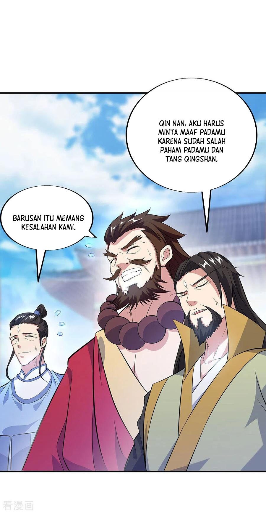 image-komik-peerless-soul-chapter-250-20/31