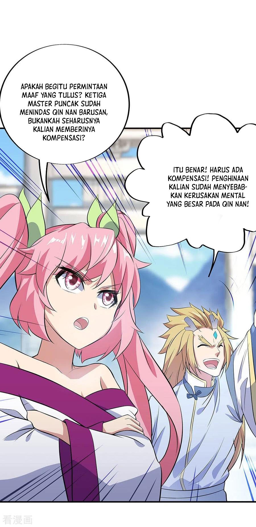 image-komik-peerless-soul-chapter-250-21/31