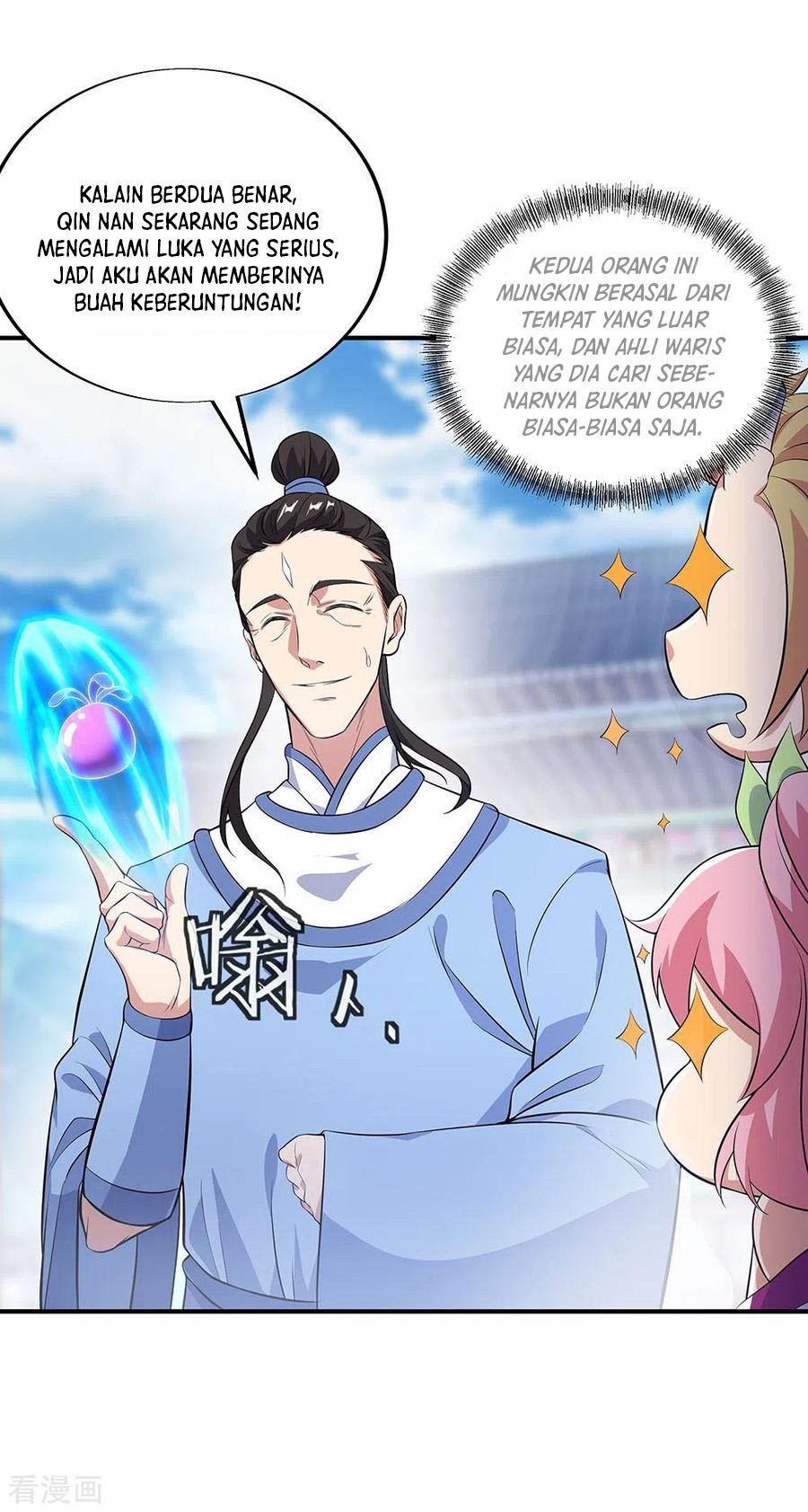 image-komik-peerless-soul-chapter-250-22/31