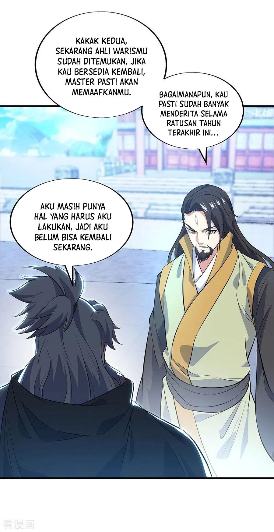 image-komik-peerless-soul-chapter-250-23/31