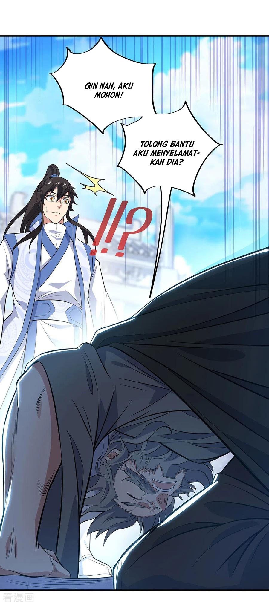 image-komik-peerless-soul-chapter-250-26/31