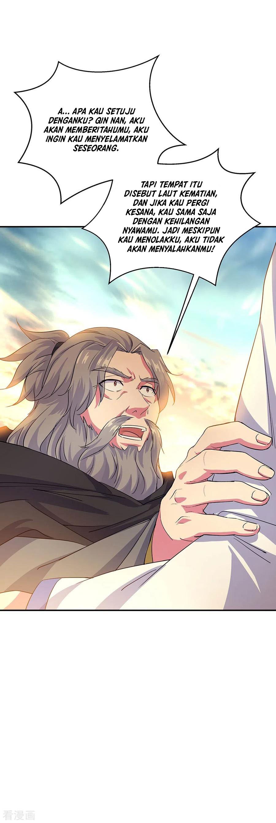 image-komik-peerless-soul-chapter-250-29/31