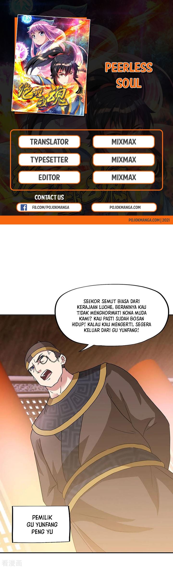 image-komik-peerless-soul-chapter-256-0/22