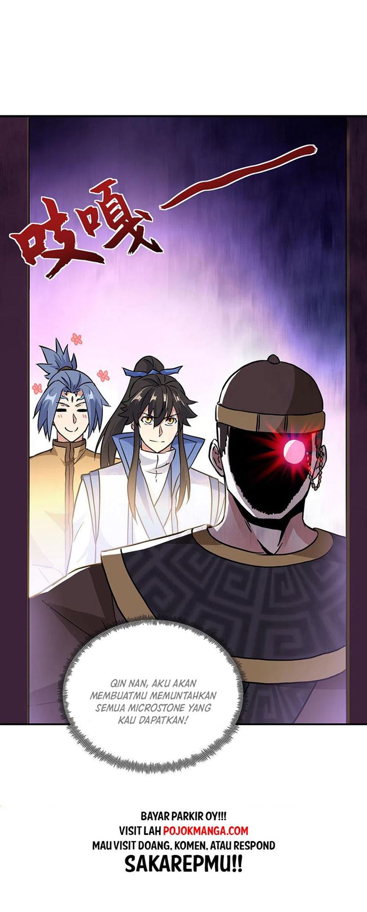 image-komik-peerless-soul-chapter-256-21/22