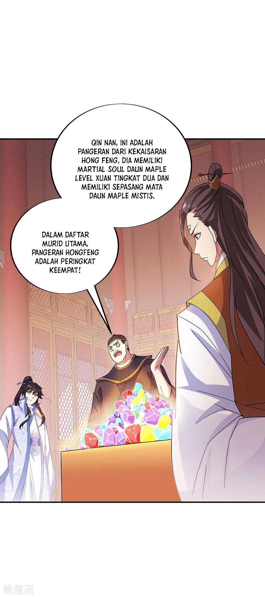 image-komik-peerless-soul-chapter-257-3/31