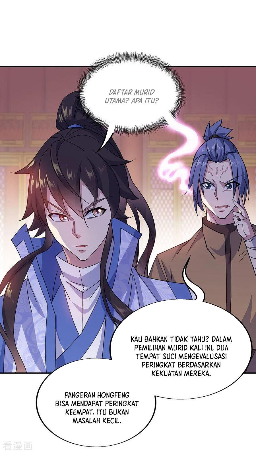 image-komik-peerless-soul-chapter-257-4/31