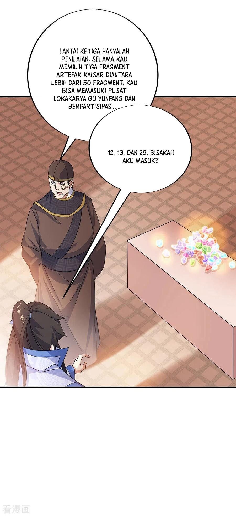 image-komik-peerless-soul-chapter-257-7/31