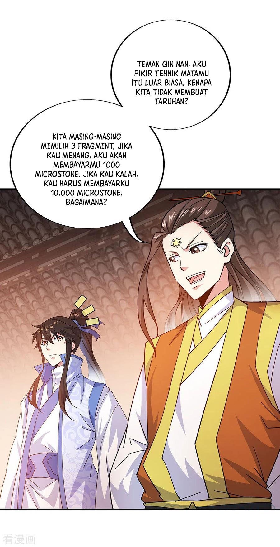 image-komik-peerless-soul-chapter-257-14/31