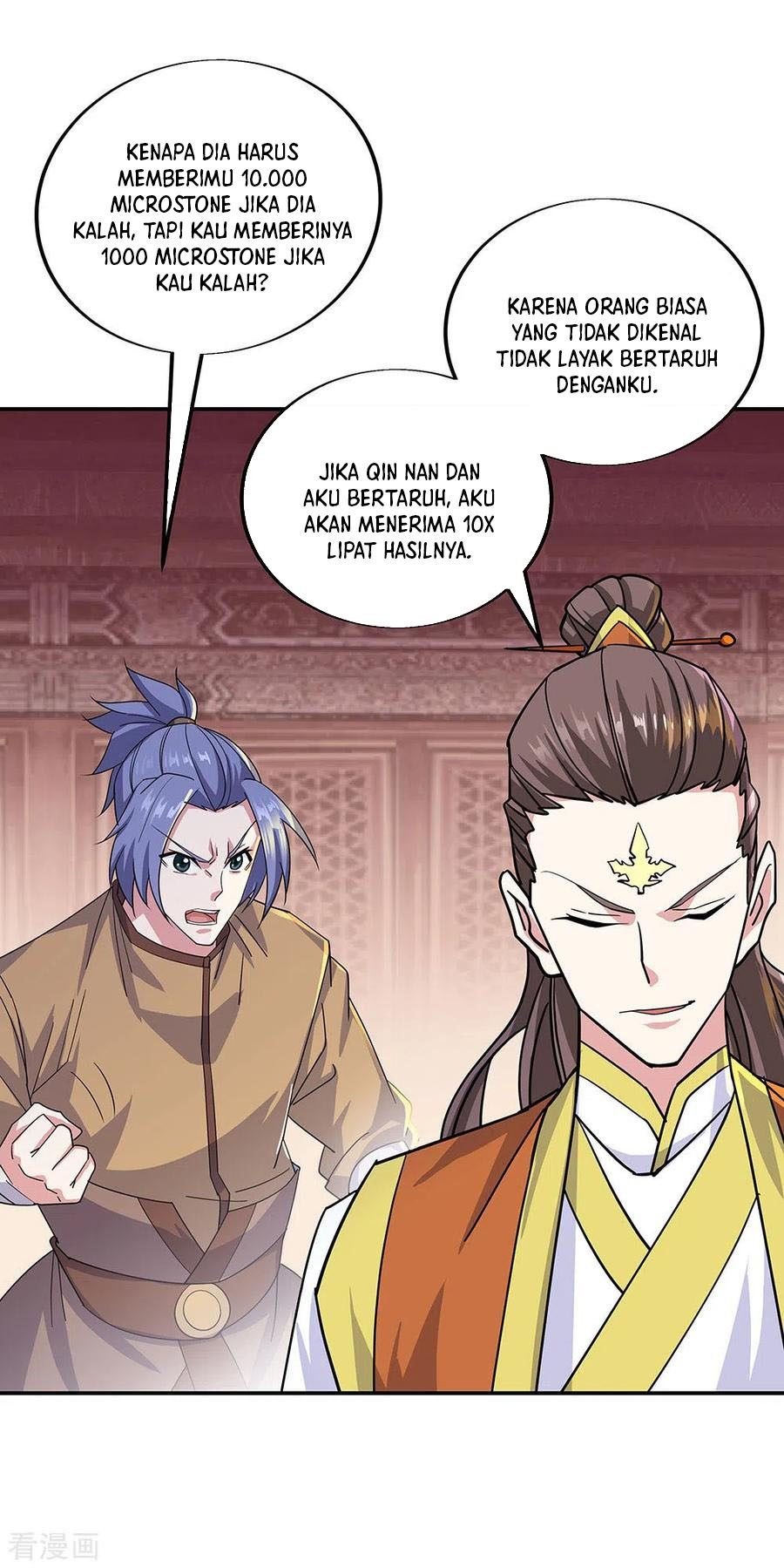 image-komik-peerless-soul-chapter-257-15/31