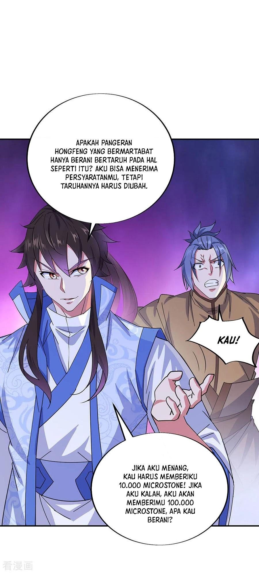 image-komik-peerless-soul-chapter-257-16/31