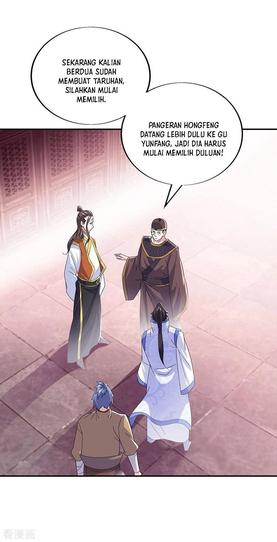 image-komik-peerless-soul-chapter-257-18/31