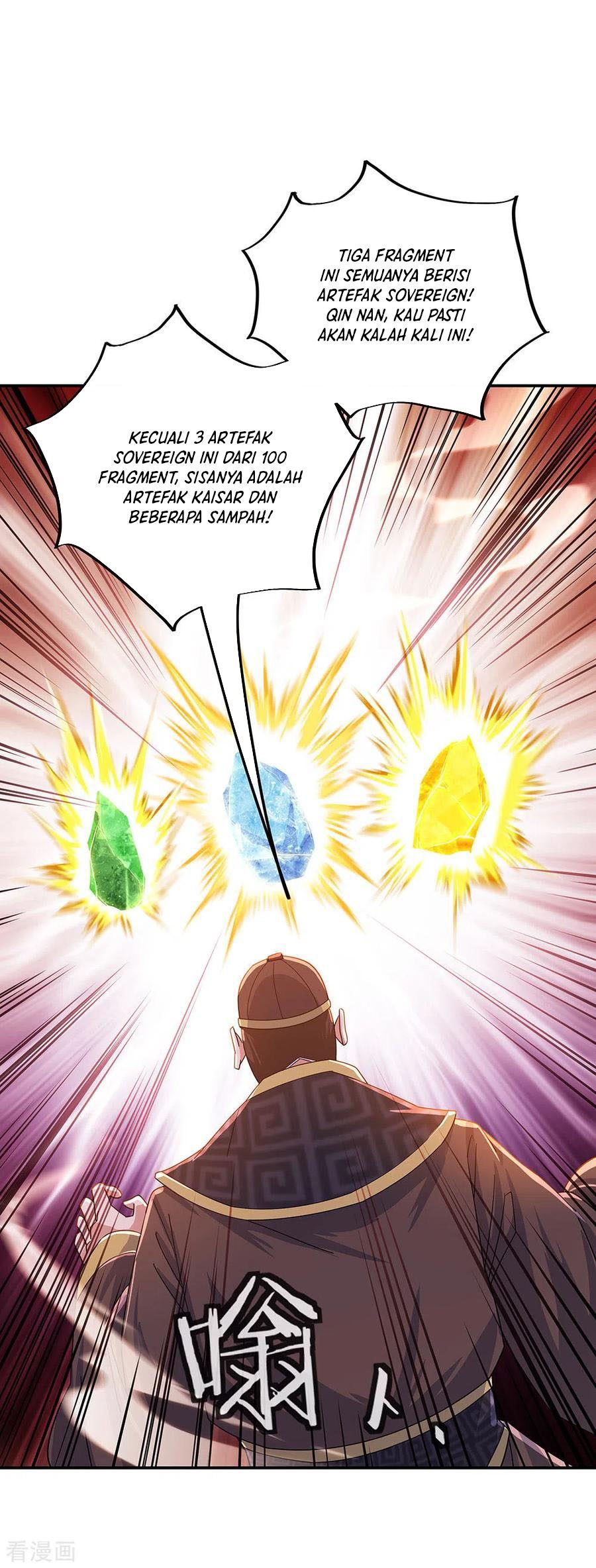 image-komik-peerless-soul-chapter-257-23/31