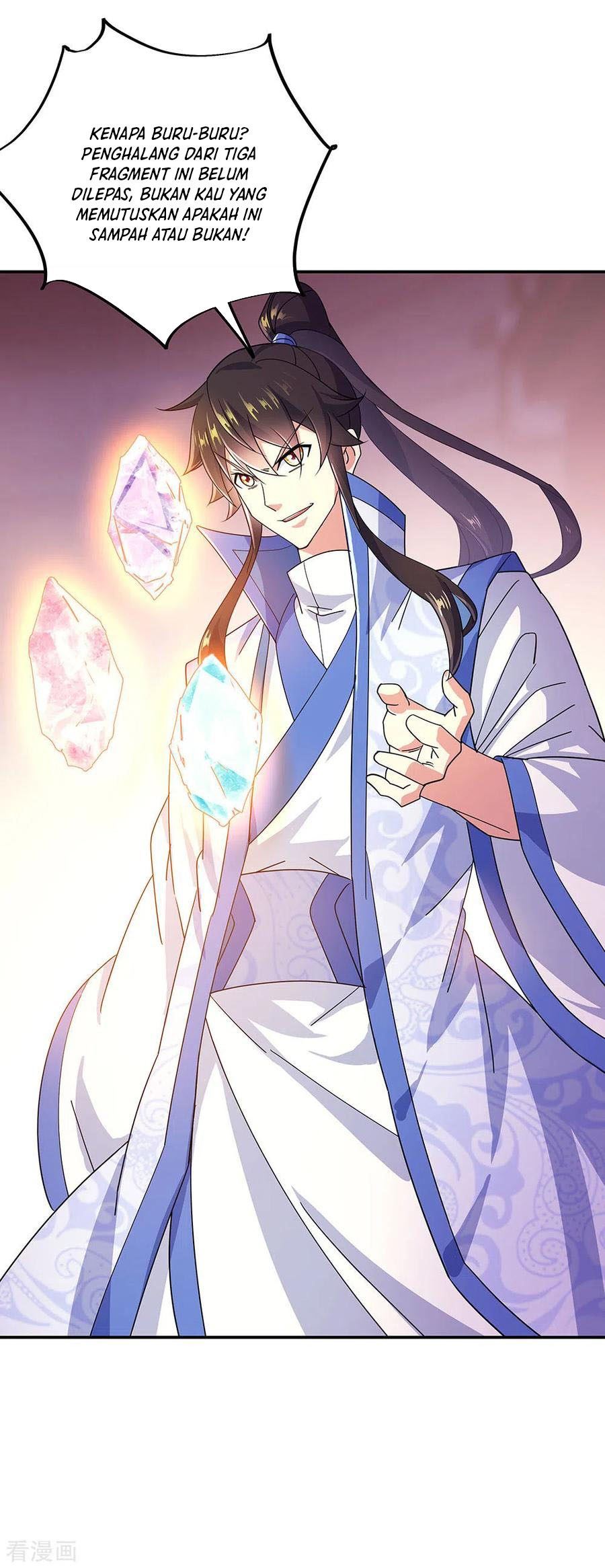 image-komik-peerless-soul-chapter-257-25/31