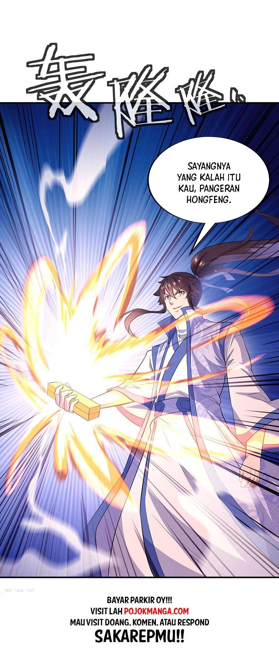 image-komik-peerless-soul-chapter-257-30/31