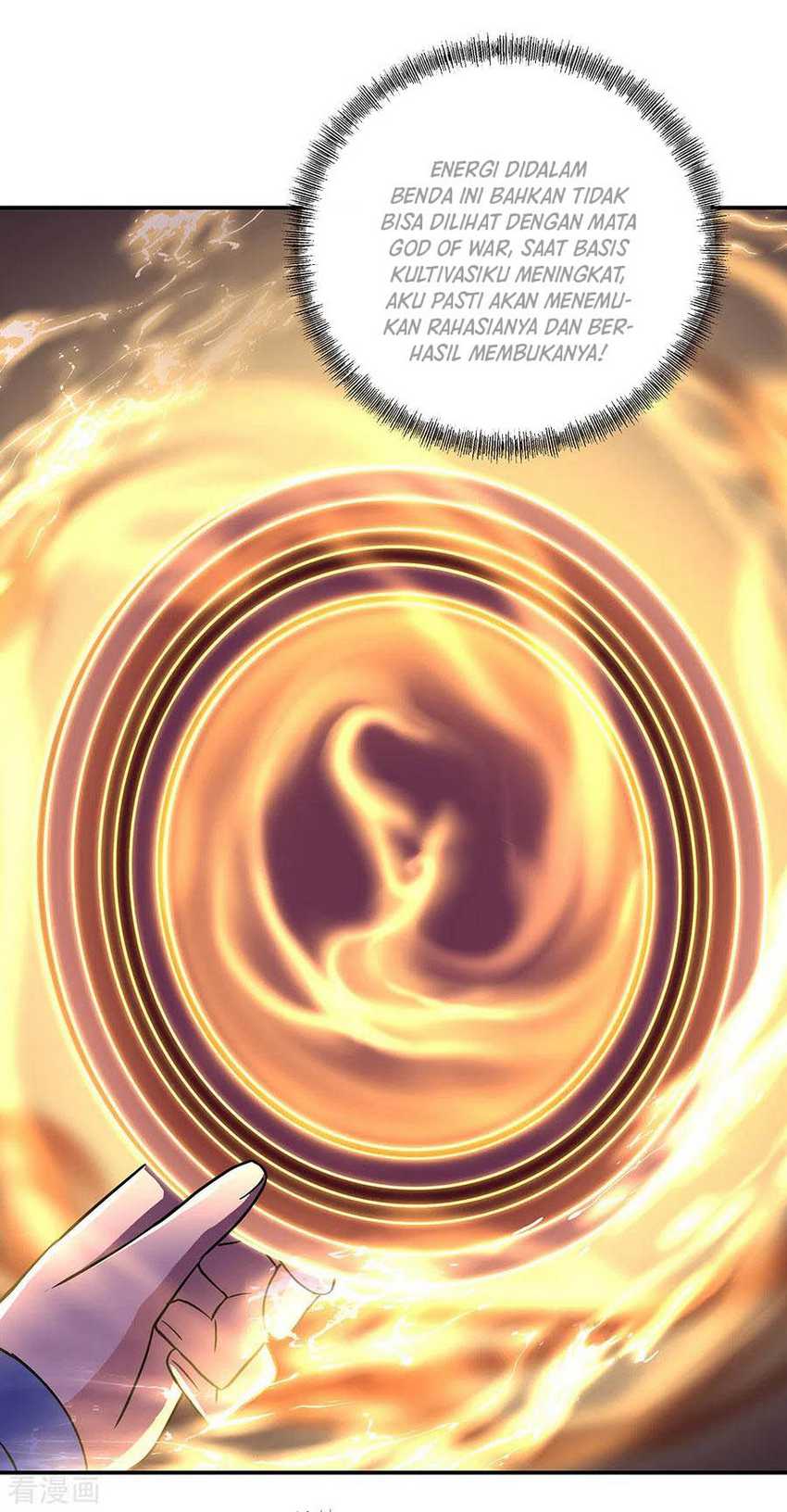 image-komik-peerless-soul-chapter-259-8/32