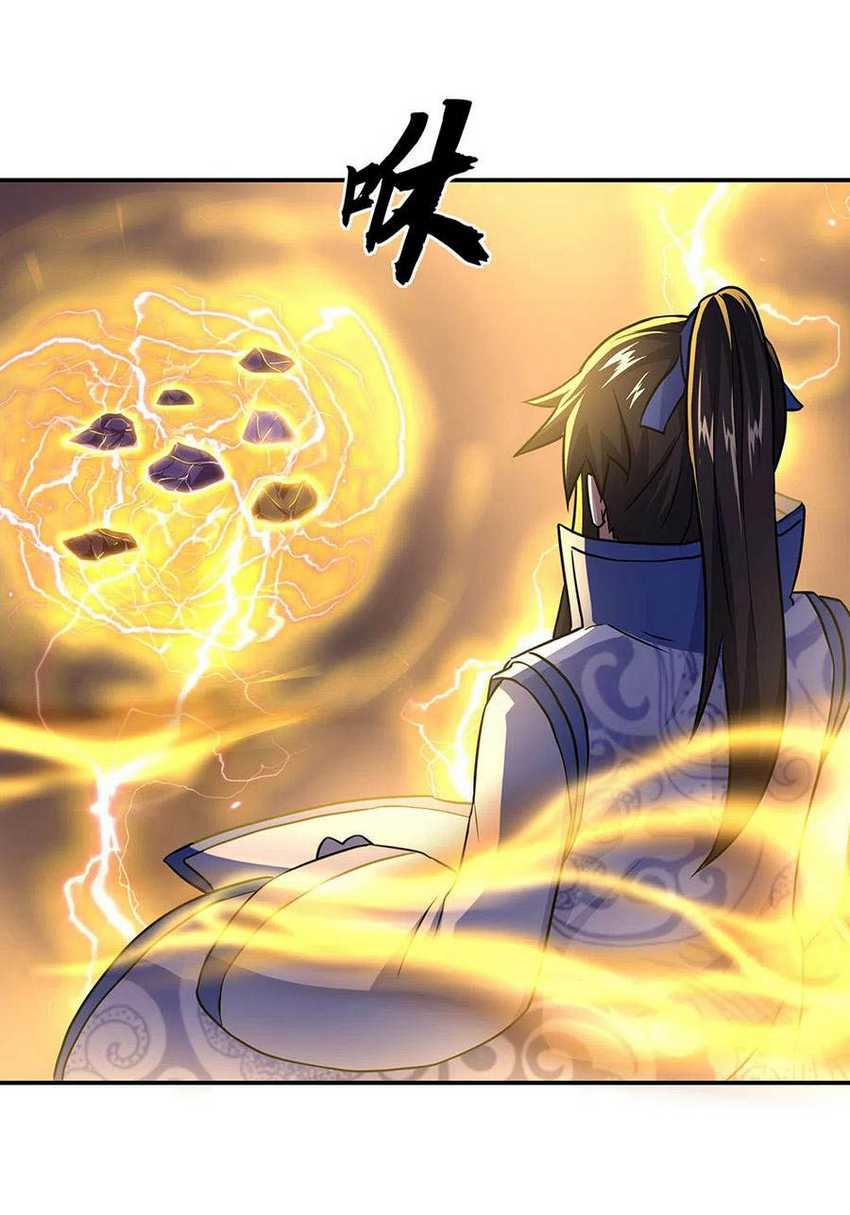 image-komik-peerless-soul-chapter-259-13/32