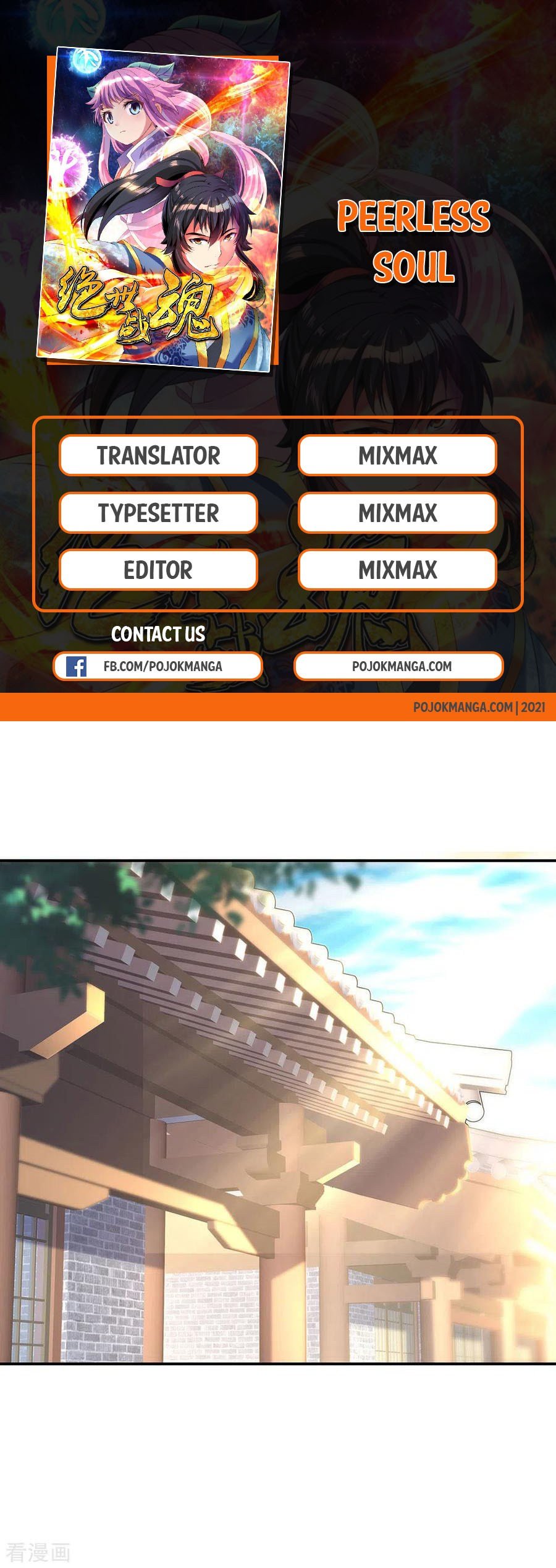 image-komik-peerless-soul-chapter-260-1/32