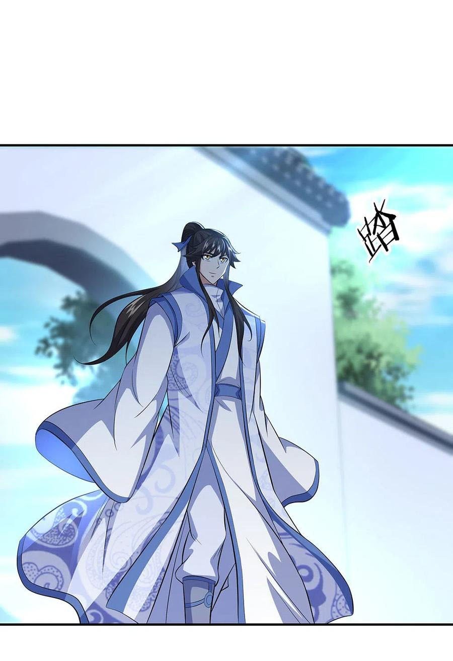 image-komik-peerless-soul-chapter-260-16/32