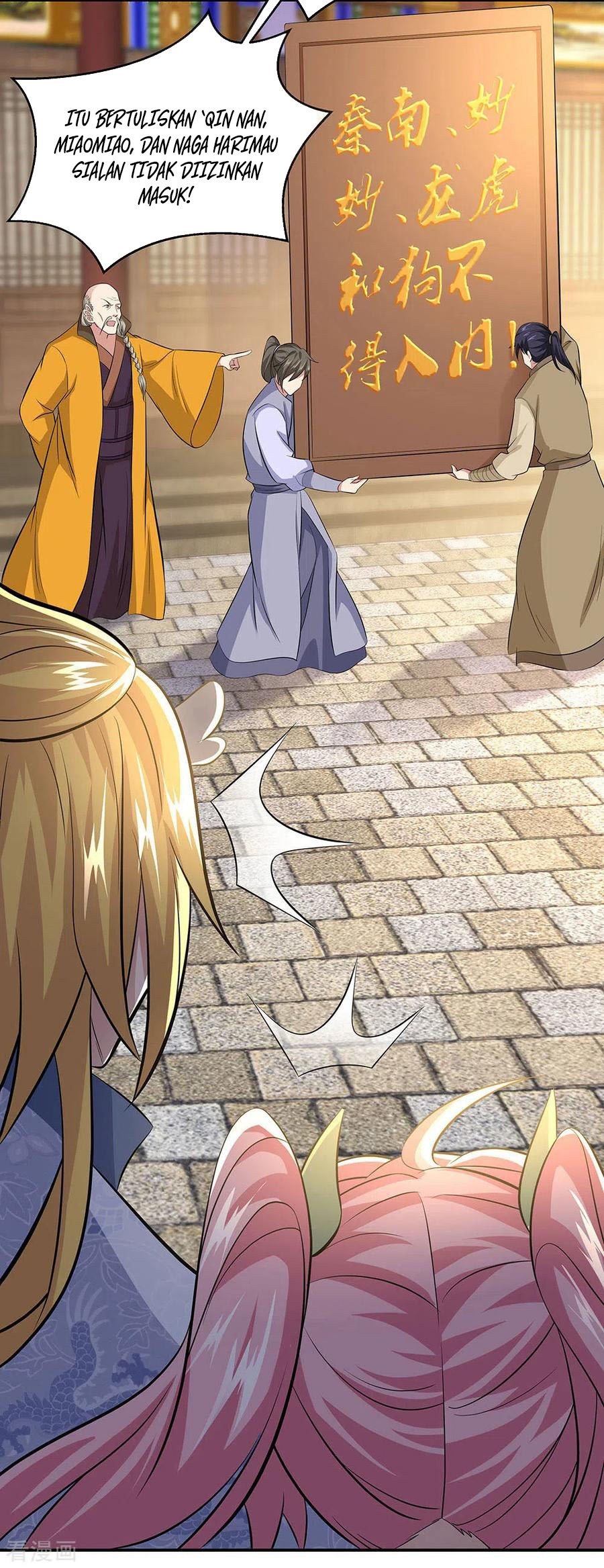 image-komik-peerless-soul-chapter-260-20/32