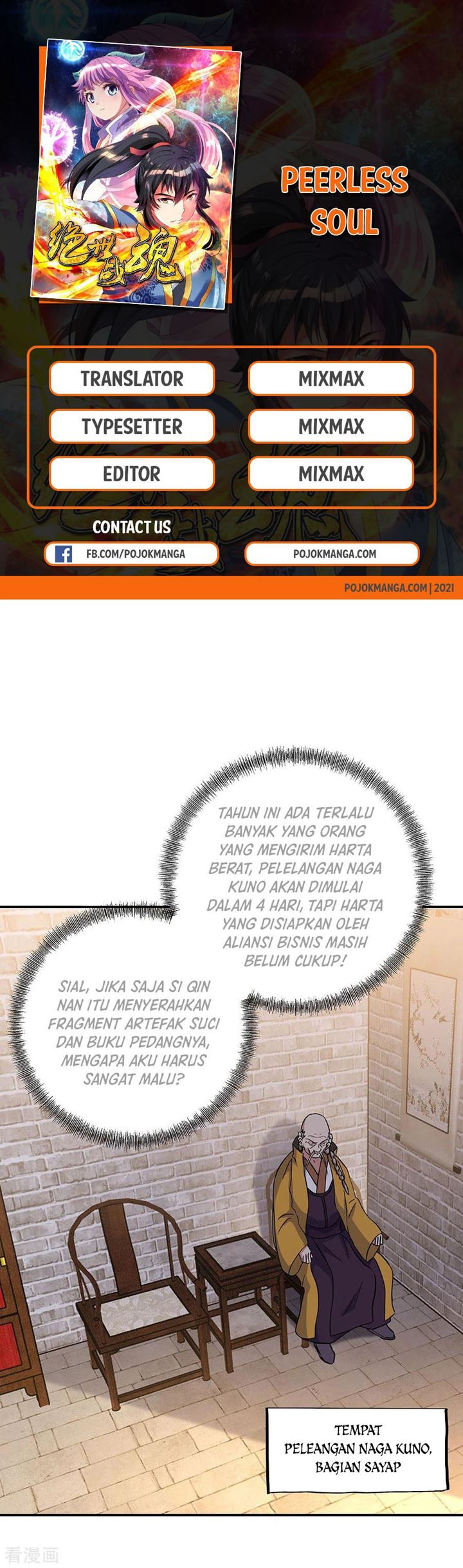 image-komik-peerless-soul-chapter-261-0/32