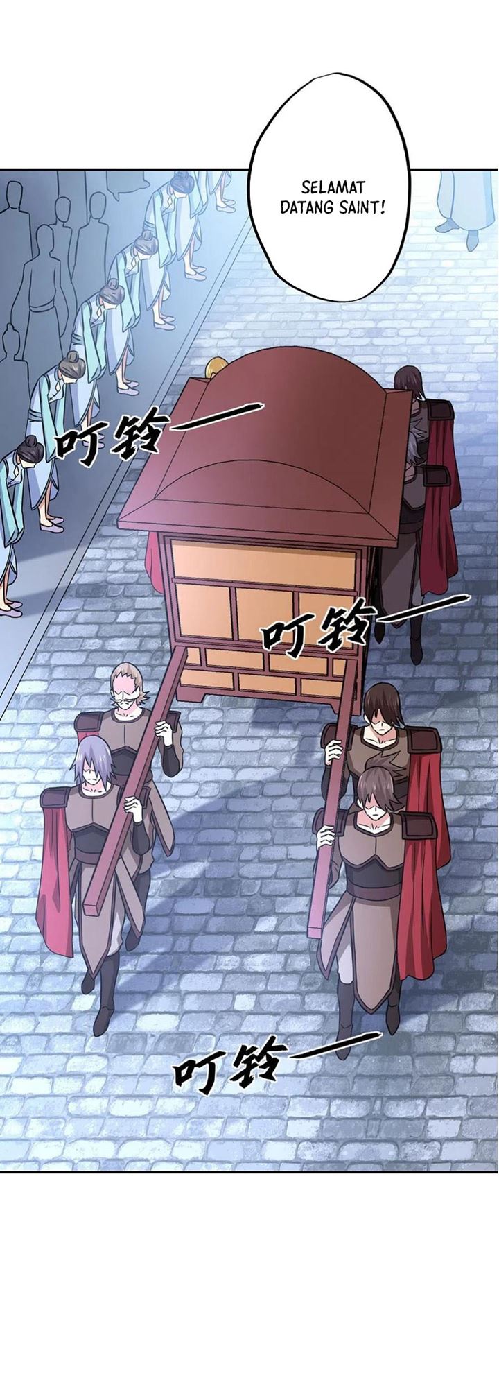 image-komik-peerless-soul-chapter-261-18/32