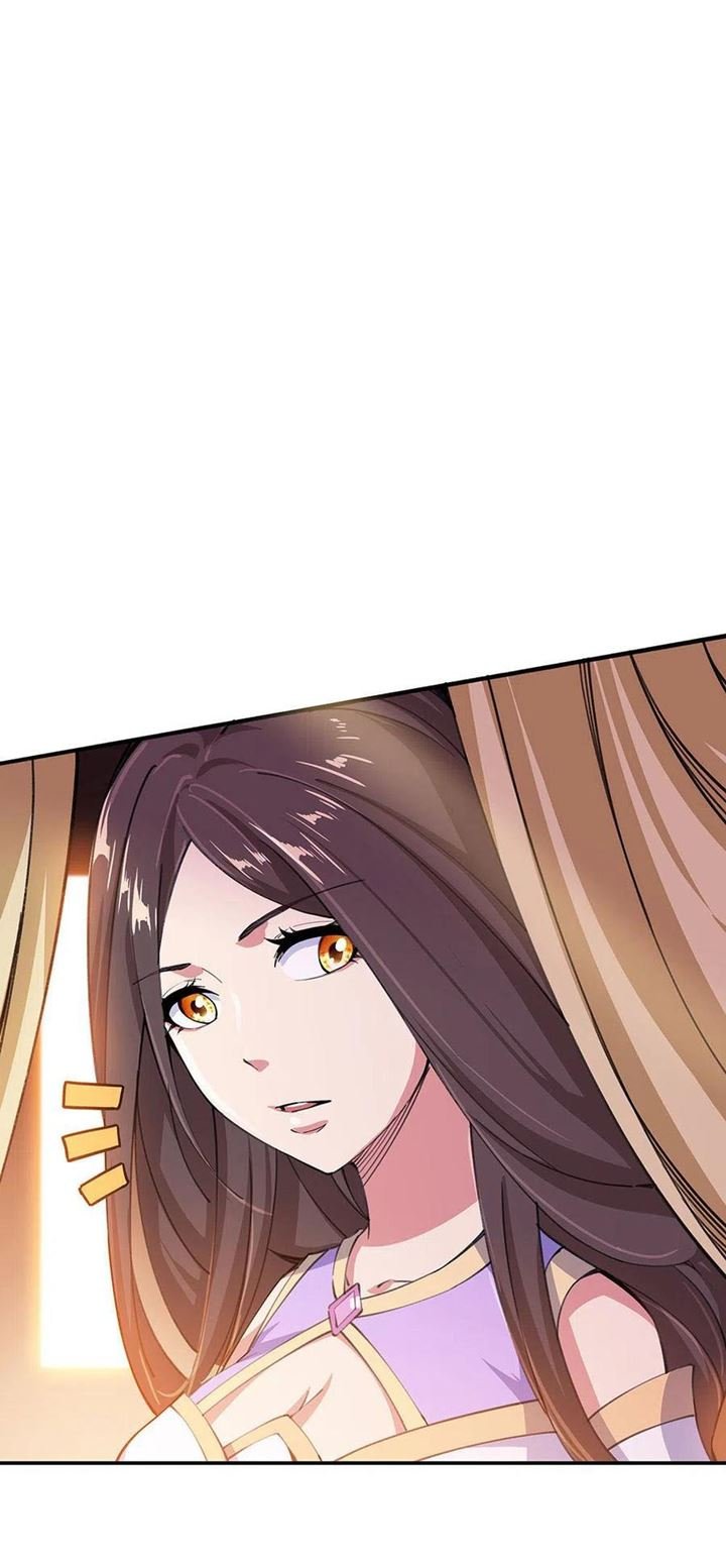 image-komik-peerless-soul-chapter-261-21/32