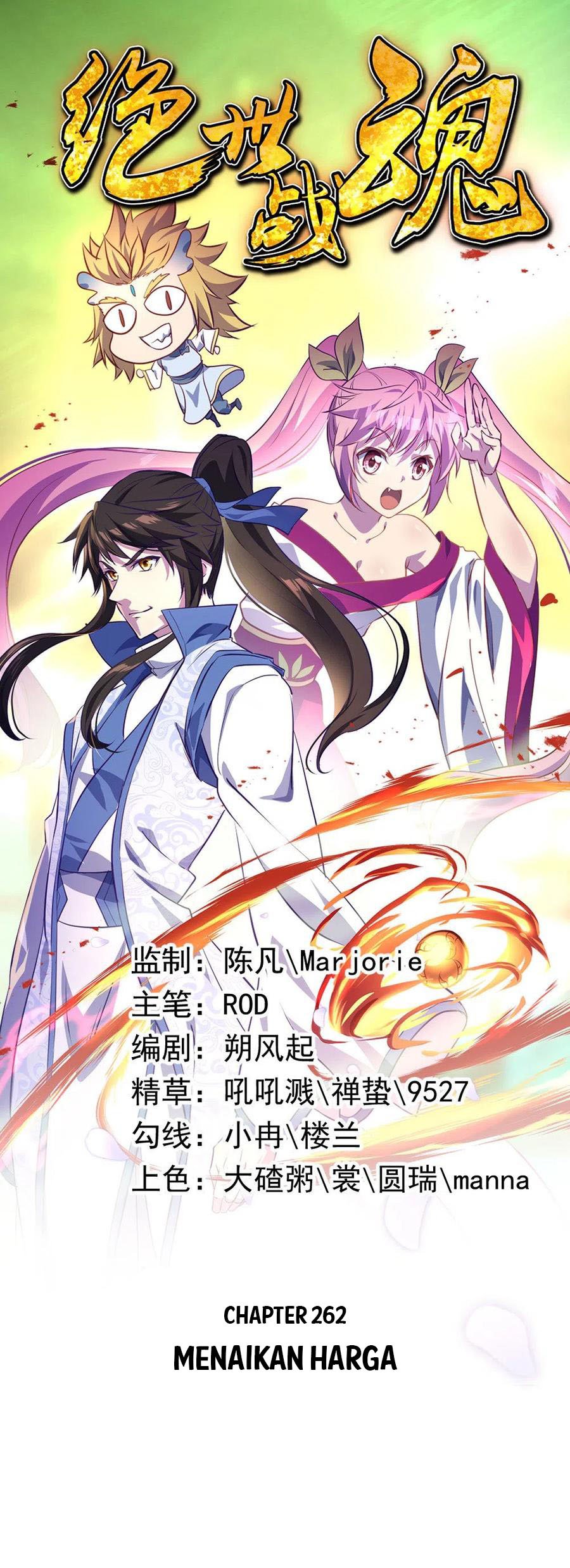 image-komik-peerless-soul-chapter-262-0/32