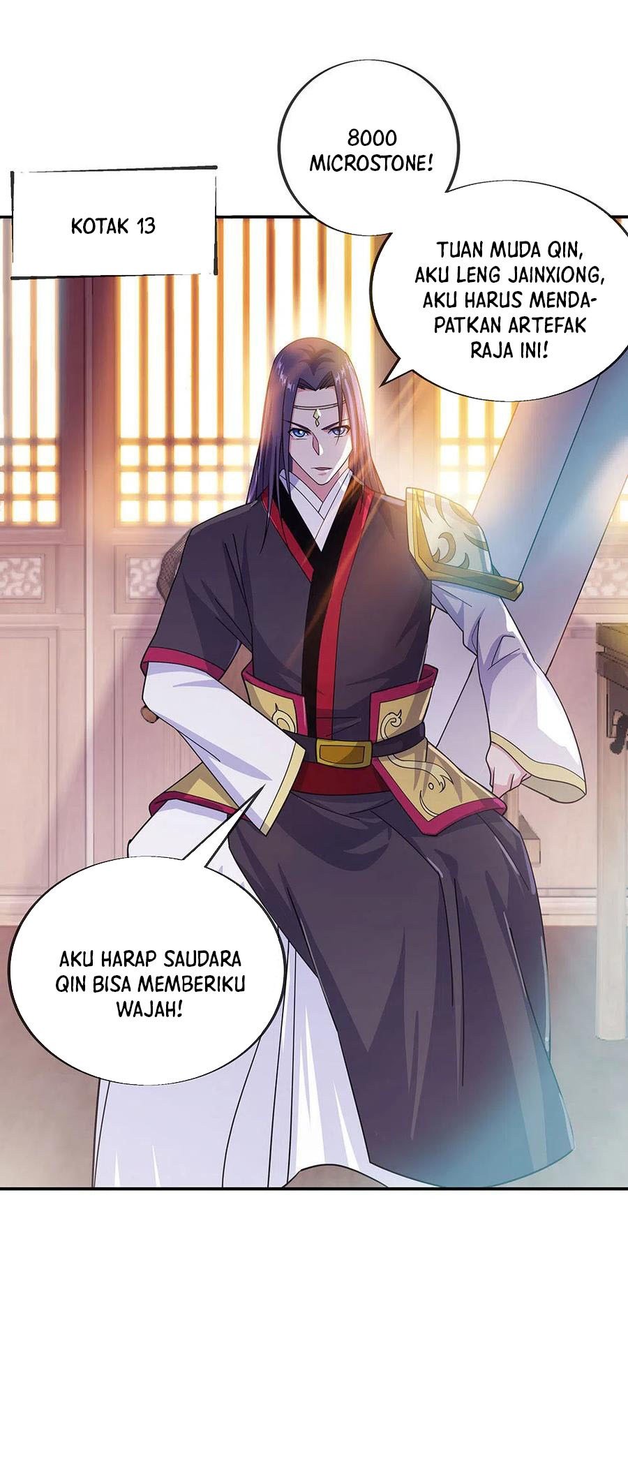 image-komik-peerless-soul-chapter-262-27/32